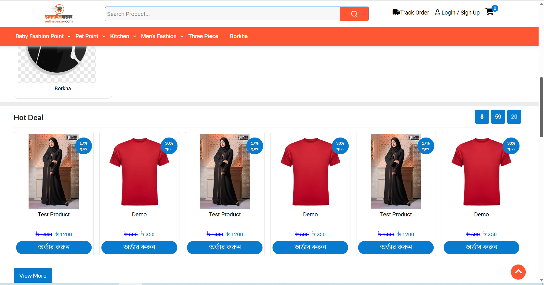 Professional E-commerce Website